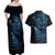 New Zealand Octopus Tattoo and Fern Couples Matching Off Shoulder Maxi Dress and Hawaiian Shirt Maori Pattern Matariki Style