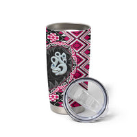 Pink Taniko Motif Aotearoa Manaia and Silver Fern Tumbler Cup LT03 - Polynesian Pride