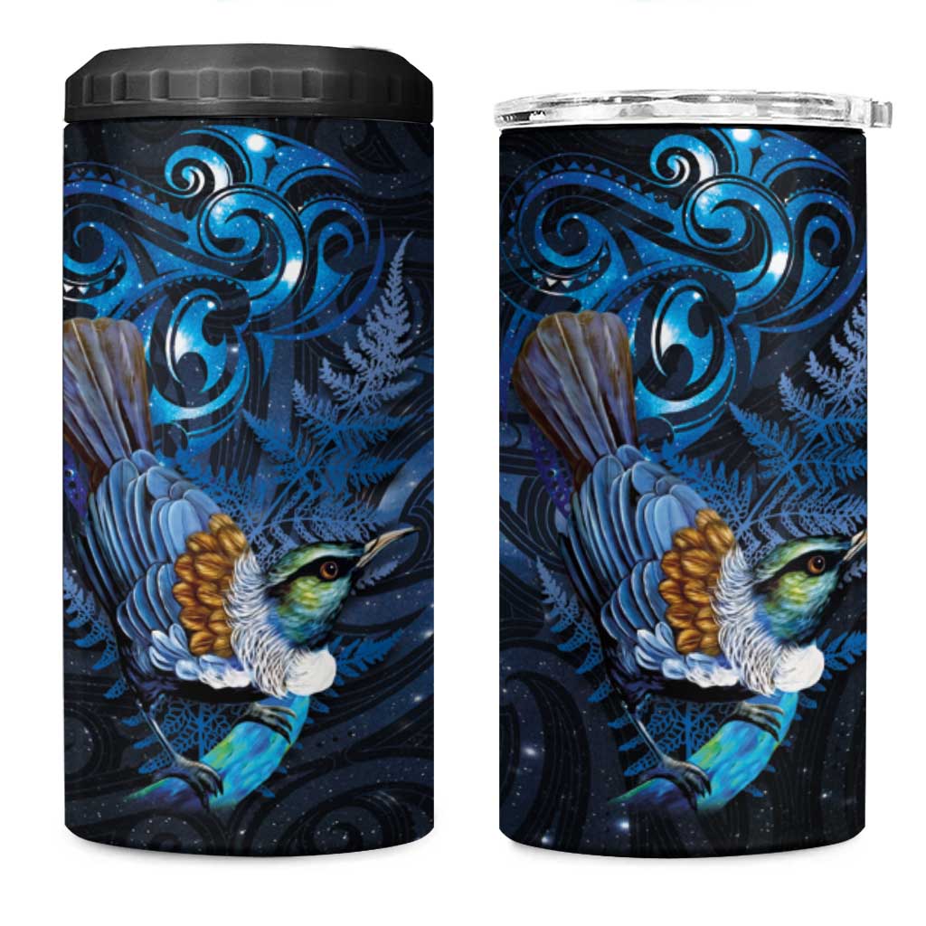 Aotearoa Matariki 4 in 1 Can Cooler Tumbler Maori Tribal with Silver Fern and Tui Bird Galaxy Style - Polynesian Pride