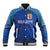 Custom Fiji Football-Towards World Cup 2026 Baseball Jacket