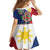 Philippines MassKara Family Matching Off Shoulder Short Dress and Hawaiian Shirt Filipino Carnival Mask and Polynesian Pattern