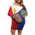 Philippines MassKara Family Matching Off Shoulder Short Dress and Hawaiian Shirt Filipino Carnival Mask and Polynesian Pattern