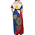 Philippines MassKara Off Shoulder Maxi Dress Filipino Carnival Mask and Polynesian Pattern