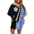 Fiji Queen Victoria School Family Matching Off Shoulder Short Dress and Hawaiian Shirt Tapa and Polynesian Tribal Pattern Half Style LT03 Mom's Dress Black - Polynesian Pride