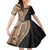 Samoa Siapo Motif Half Style Family Matching Off Shoulder Short Dress and Hawaiian Shirt Brown Version