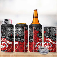 Maori Kotahitanga 4 in 1 Can Cooler Tumbler Aotearoa Spirit with Maori Mask and Polynesian Art Tattoo LT03