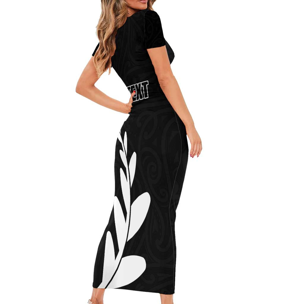 Personalised New Zealand Canoeing Special Jersey Short Sleeve Bodycon Dress