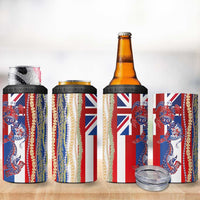 Hawaiian Sea Animals 4 in 1 Can Cooler Tumbler with Lei and Flag Style