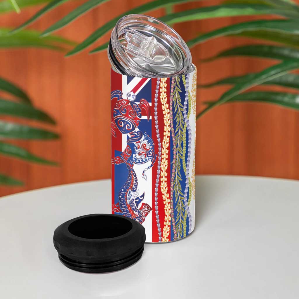 Hawaiian Sea Animals 4 in 1 Can Cooler Tumbler with Lei and Flag Style