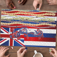 Hawaiian Sea Animals Puzzle with Lei and Flag Style LT03 - Polynesian Pride