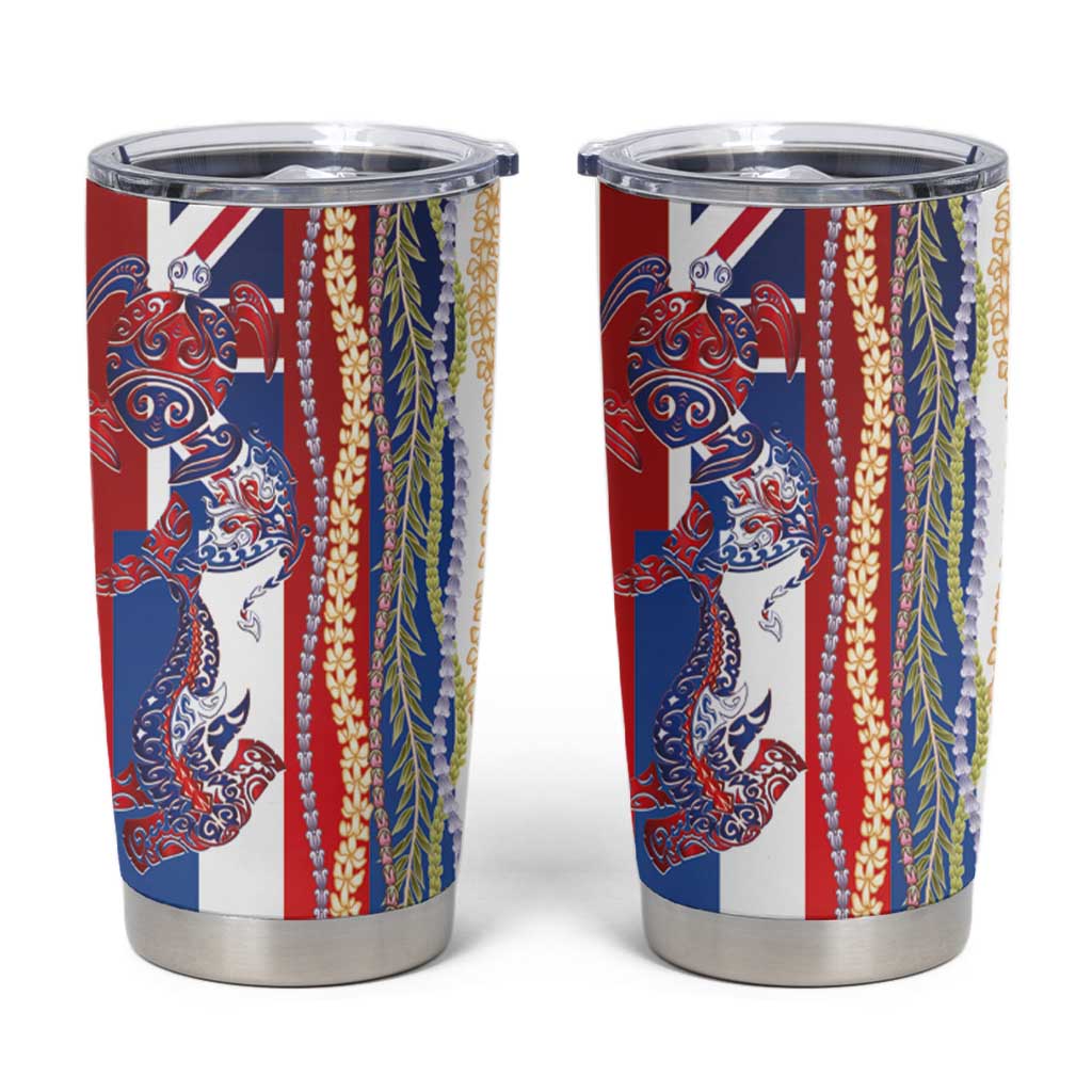 Hawaiian Sea Animals Tumbler Cup with Lei and Flag Style LT03 Multicolor - Polynesian Pride