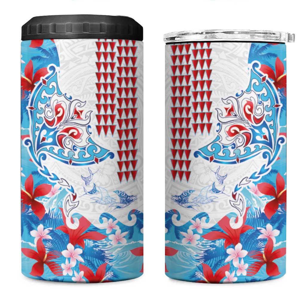 Hawaiian Tribal Manta Ray 4 in 1 Can Cooler Tumbler Kakau Tattoo and Flowers Surfing Waves Pattern Ocean Color LT03 One Size: 16 oz Multicolor - Polynesian Pride