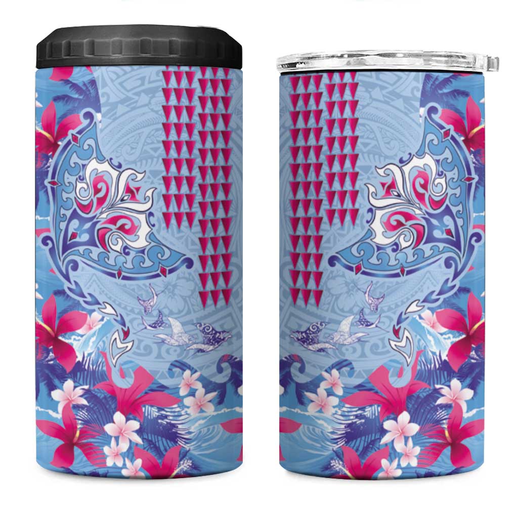 Hawaiian Tribal Manta Ray 4 in 1 Can Cooler Tumbler Kakau Tattoo and Flowers Surfing Waves Pattern Soft Color LT03 One Size: 16 oz Multicolor - Polynesian Pride