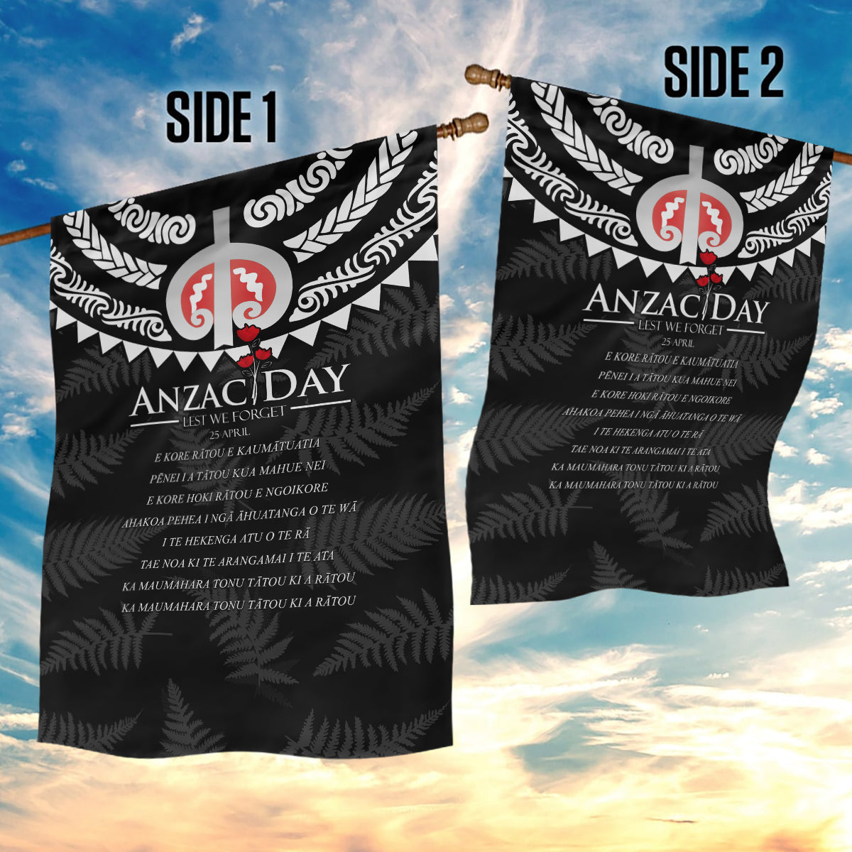 New Zealand ANZAC Day Garden Flag Lest We Forget Haka Dance Respect LT03 - Polynesian Pride