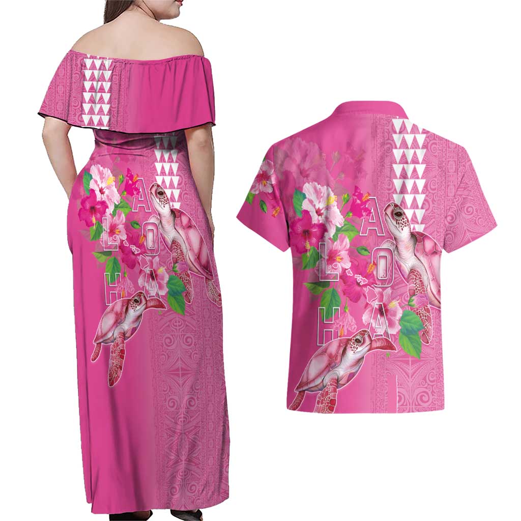 Hawaii Aloha Turtle Hibiscus and Leaves Couples Matching Off Shoulder Maxi Dress and Hawaiian Shirt with Polynesian and Kakau Tattoos Rose Color - Polynesian Pride