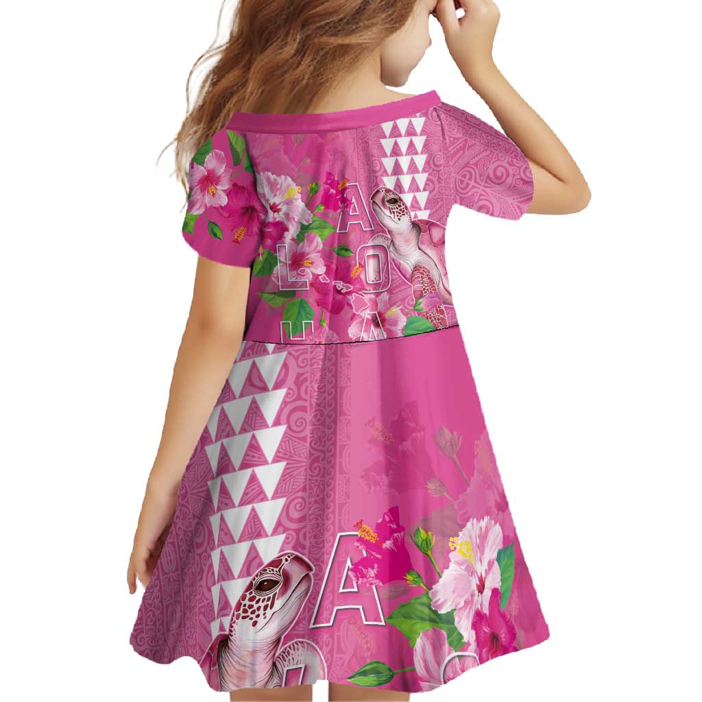 Hawaii Aloha Turtle Hibiscus and Leaves Family Matching Summer Maxi Dress and Hawaiian Shirt with Polynesian and Kakau Tattoos Rose Color - Polynesian Pride