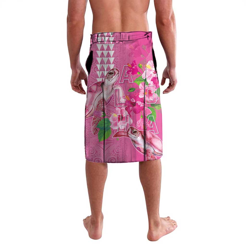 Hawaii Aloha Turtle Hibiscus and Leaves Lavalava with Polynesian and Kakau Tattoos Rose Color - Polynesian Pride