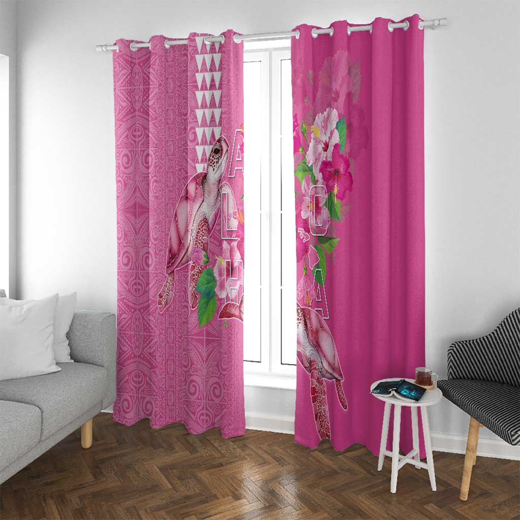 Hawaii Aloha Turtle Hibiscus and Leaves Window Curtain with Polynesian and Kakau Tattoos Rose Color - Polynesian Pride