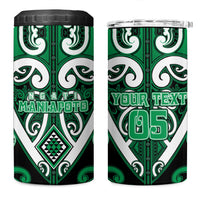 Custom Aotearoa Ngati Maniapoto 4 in 1 Can Cooler Tumbler Maori Tribal Pattern