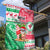 Hawaii Christmas Garden Flag Santa Claus Surf Mele Kalikimaka LT05 - Polynesian Pride