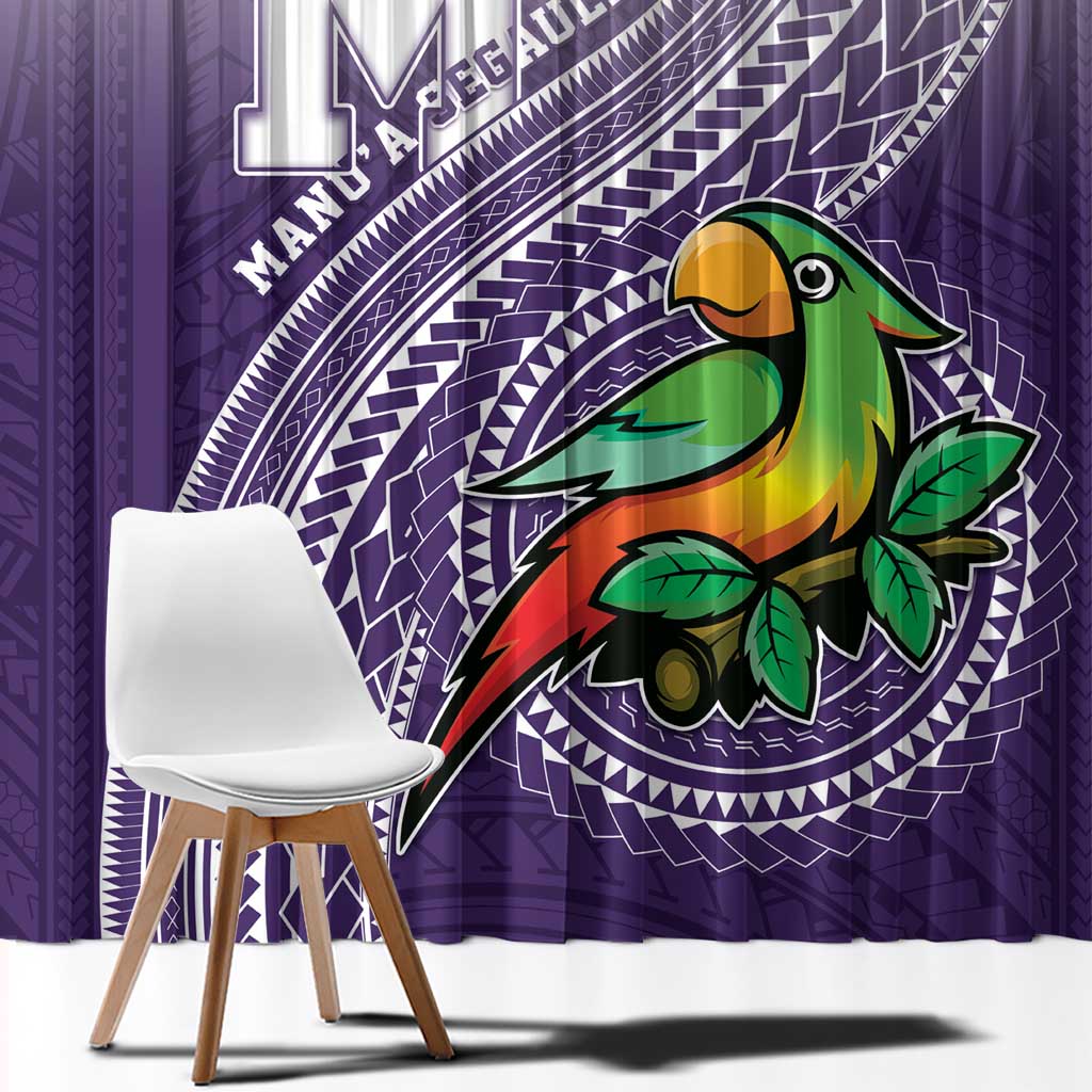 Manua High School Window Curtain Polynesian Tribal Pattern
