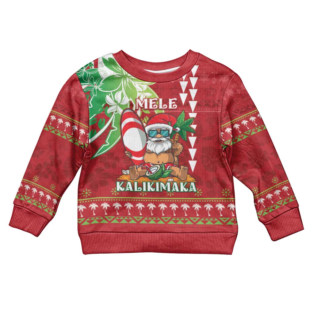 Personalised Hawaii Christmas Kid Ugly Christmas Sweater Funny Santa Claus Surf Mele Kalikimaka