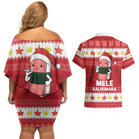 Hawaii Funny Christmas Couples Matching Off Shoulder Short Dress and Hawaiian Shirt Spam Musubi Santa