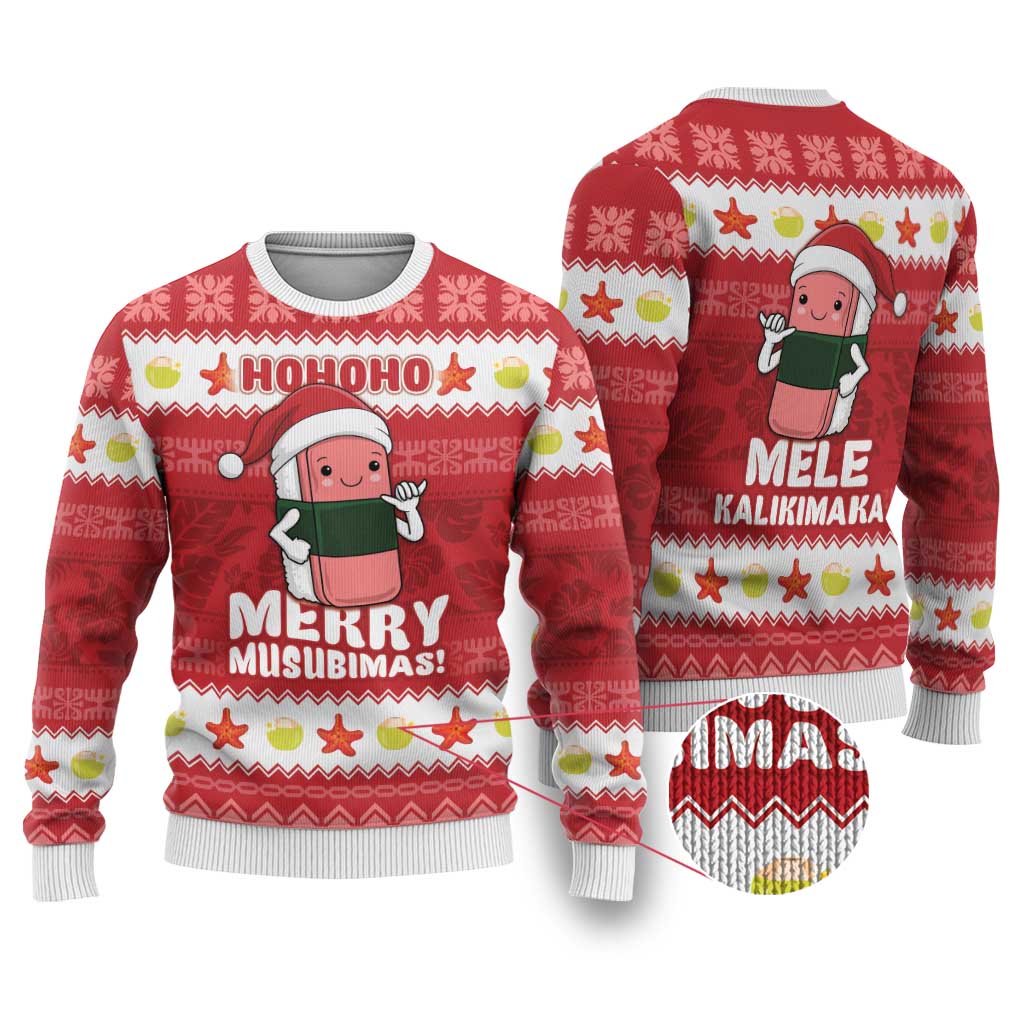 Hawaii Funny Christmas Ugly Christmas Sweater Spam Musubi Santa