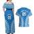 Custom Cook Islands Pukapuka Couples Matching Off Shoulder Maxi Dress and Hawaiian Shirt Polynesian Tribal Tattoo