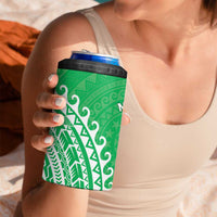 Cook Islands Mitiaro 4 in 1 Can Cooler Tumbler Polynesian Tribal Tattoo LT05 - Polynesian Pride