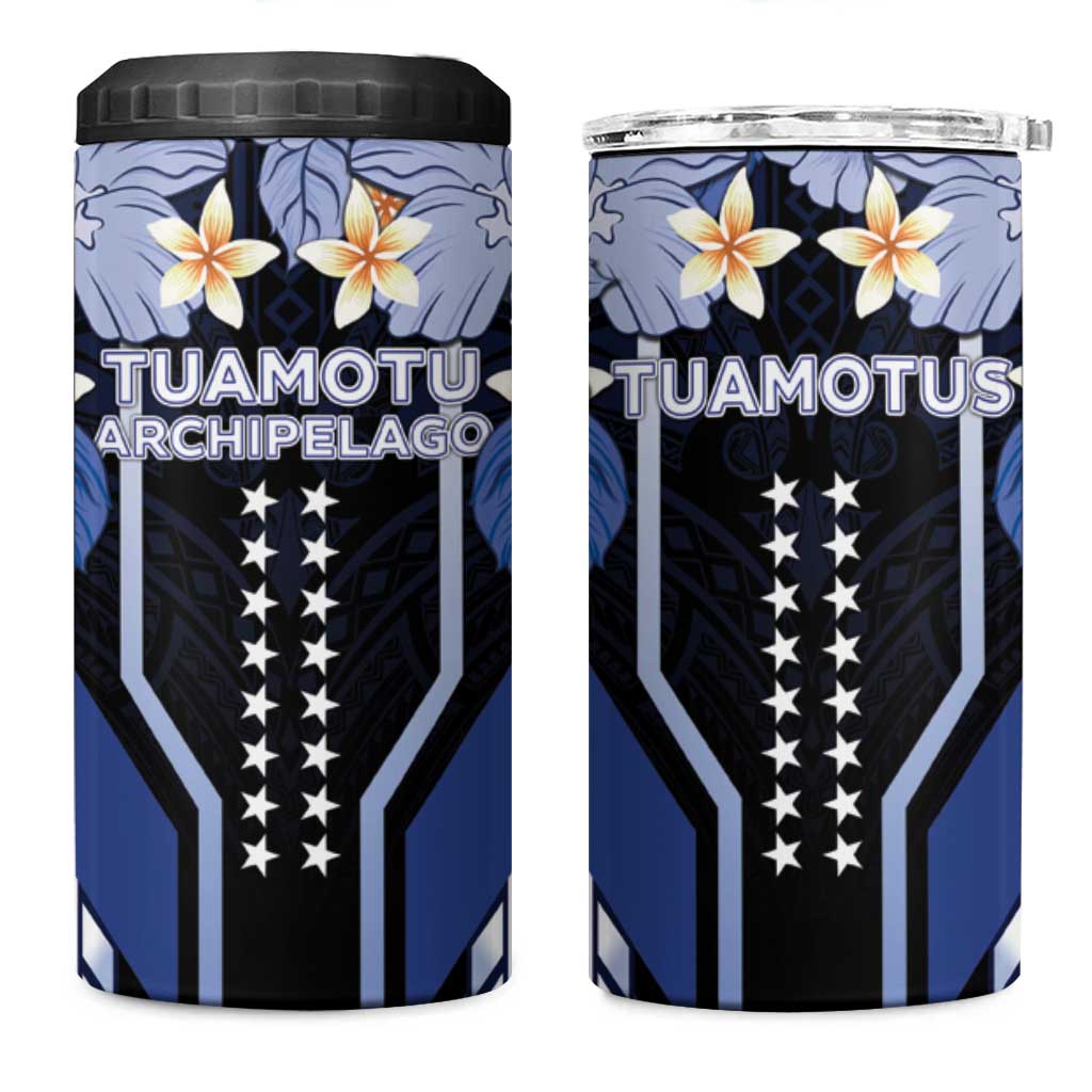 French Polynesia Tuamotu Archipelago 4 in 1 Can Cooler Tumbler Polynesian Pattern Unique Style LT05 One Size: 16 oz Navy - Polynesian Pride