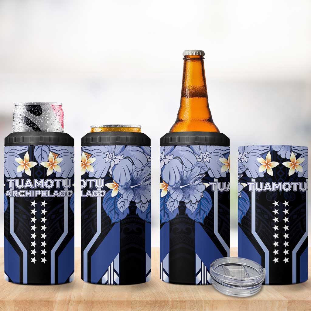French Polynesia Tuamotu Archipelago 4 in 1 Can Cooler Tumbler Polynesian Pattern Unique Style LT05 - Polynesian Pride