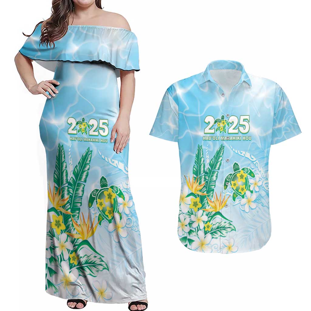 Personalised 2025 Aloha Hawaii Couples Matching Off Shoulder Maxi Dress and Hawaiian Shirt Tropical Flowers And Honu