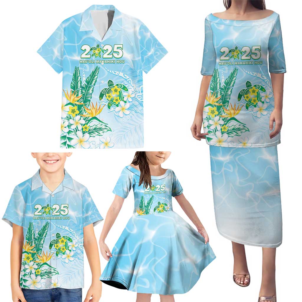 Personalised 2025 Aloha Hawaii Family Matching Puletasi and Hawaiian Shirt Tropical Flowers And Honu