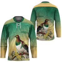 New Zealand Pigeon Kereru Hockey Jersey Maori Fern Art Green Gradient - Polynesian Pride