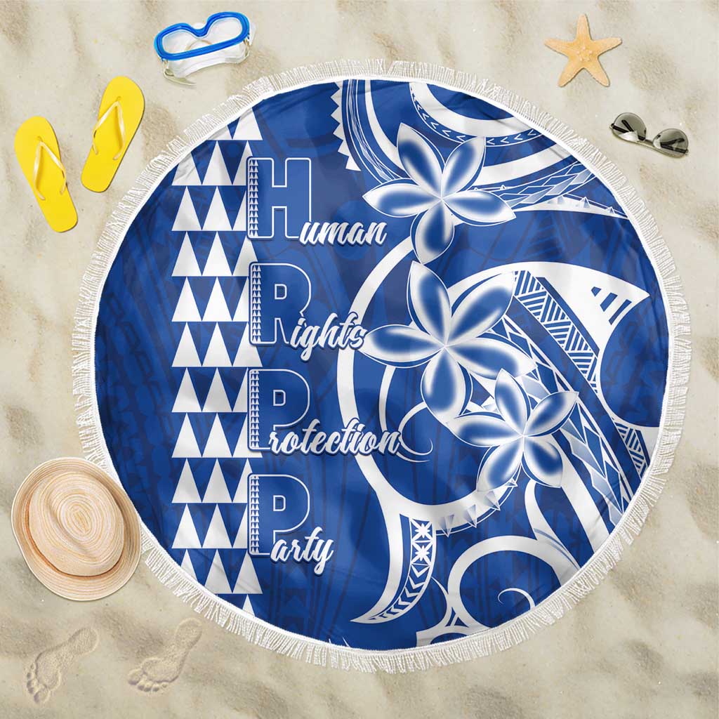 Samoa HRPP Party Beach Blanket Polynesian Pattern LT05 One Size 150cm Blue - Polynesian Pride