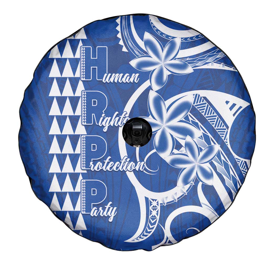 Samoa HRPP Party Spare Tire Cover Polynesian Pattern - Polynesian Pride