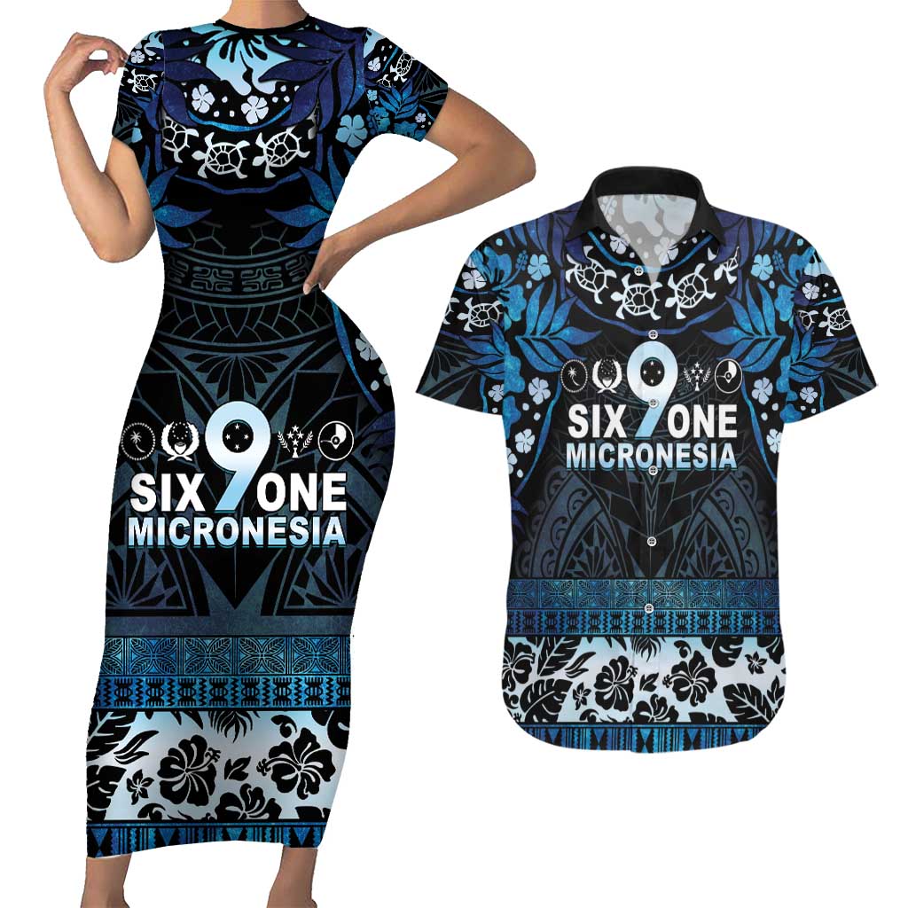 Micronesia FSM 691 Couples Matching Short Sleeve Bodycon Dress and Hawaiian Shirt Respect Culture