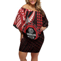 Personalized Hawaii Lahainaluna High School Family Matching Off Shoulder Short Dress and Hawaiian Shirt Tribal Tattoo With Hibiscus Flowers