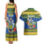 Solomon Islands Christmas Couples Matching Tank Maxi Dress and Hawaiian Shirt Coat Of Arms Merry Xmas