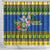 Solomon Islands Christmas Shower Curtain Coat Of Arms Merry Xmas