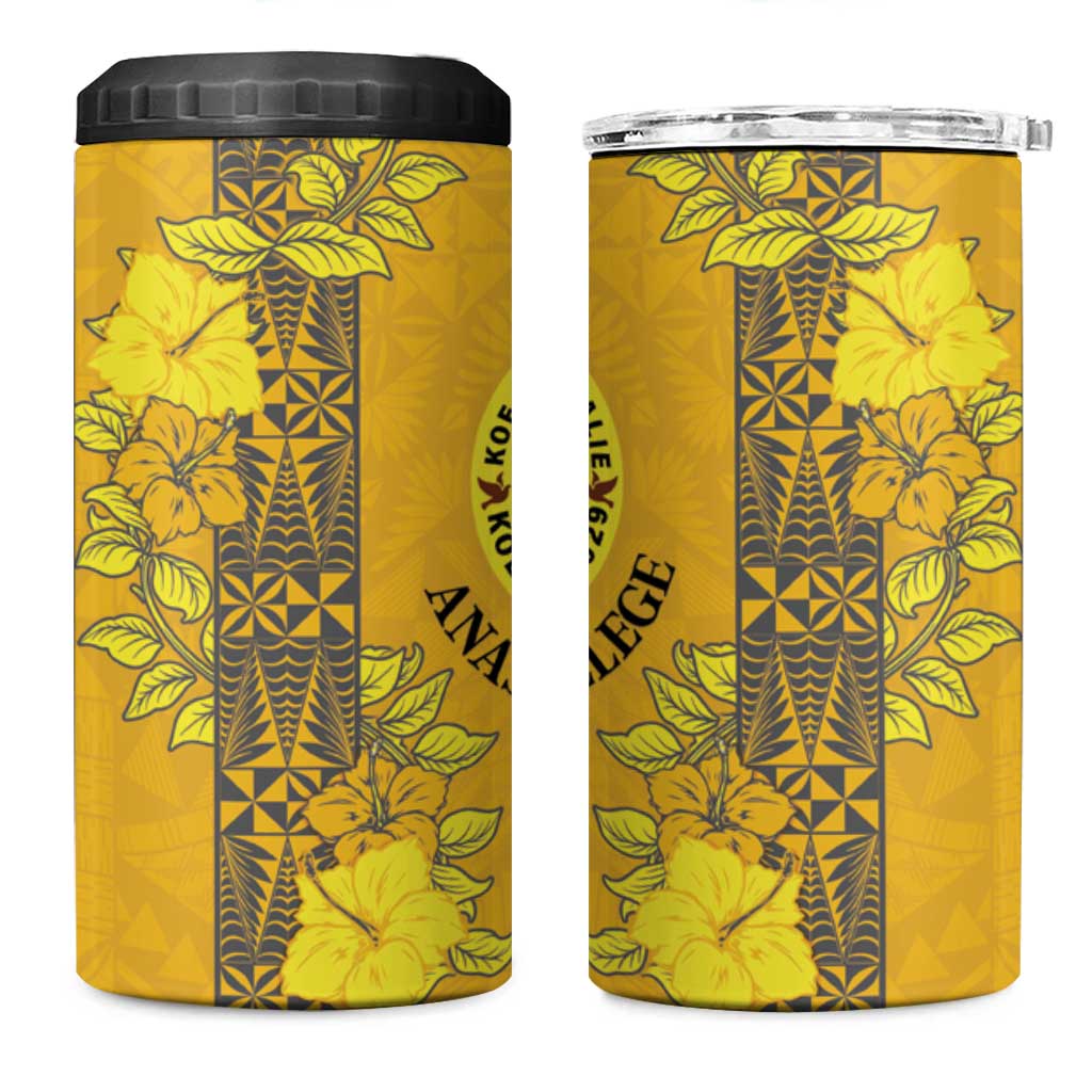 Tonga Anastasis College 4 in 1 Can Cooler Tumbler Tongan Ngatu Kupesi Pattern LT05 One Size: 16 oz Yellow - Polynesian Pride