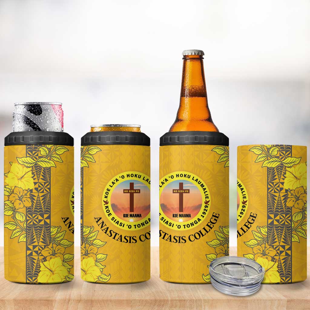Tonga Anastasis College 4 in 1 Can Cooler Tumbler Tongan Ngatu Kupesi Pattern LT05 - Polynesian Pride