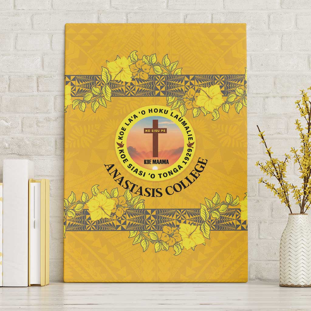 Tonga Anastasis College Canvas Wall Art Tongan Ngatu Kupesi Pattern LT05 Without Frame Yellow - Polynesian Pride