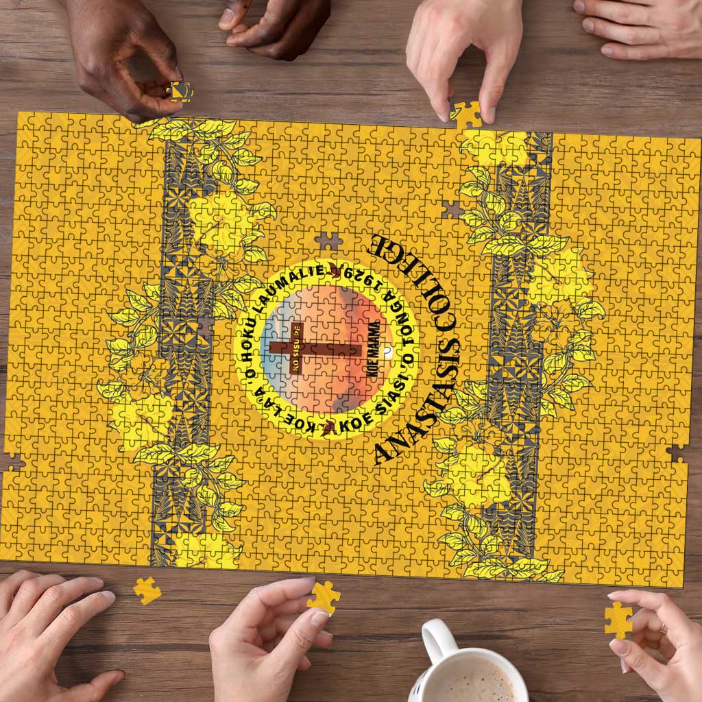 Tonga Anastasis College Puzzle Tongan Ngatu Kupesi Pattern LT05 - Polynesian Pride