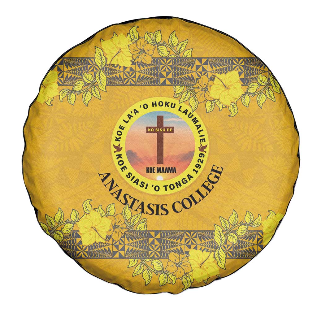 Tonga Anastasis College Spare Tire Cover Tongan Ngatu Kupesi Pattern - Polynesian Pride