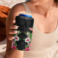 Hawaii Tropical Flowers 4 in 1 Can Cooler Tumbler Black Polynesian Tattoo Art LT05 - Polynesian Pride