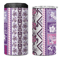 Hawaii Makahiki Turtle 4 in 1 Can Cooler Tumbler Violet Tapa Pattern - Polynesian Pride