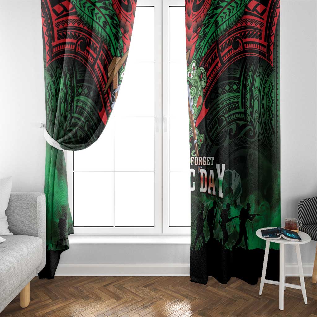 New Zealand ANZAC Day Window Curtain Aotearoa Hei Tiki LT05 - Polynesian Pride