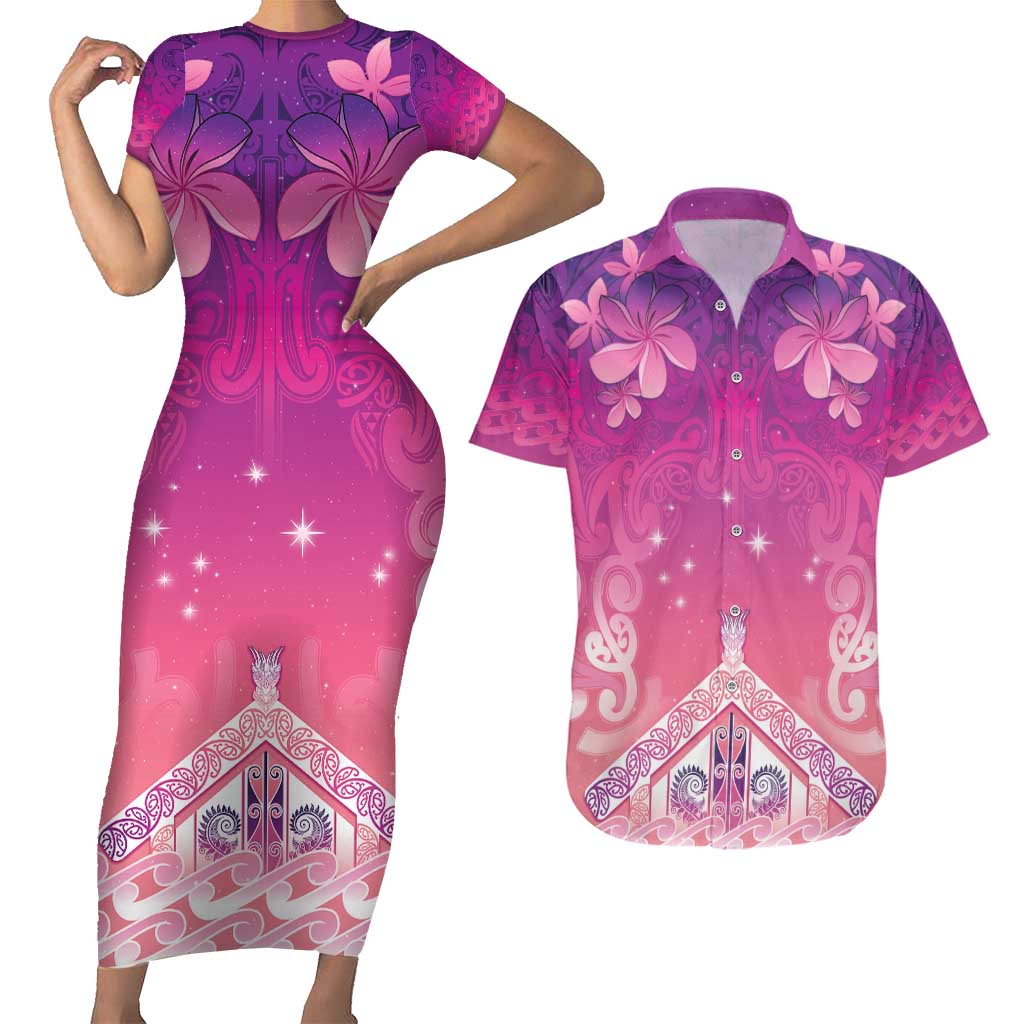 New Zealand Matariki Couples Matching Short Sleeve Bodycon Dress and Hawaiian Shirt Maori Marae Purple Galaxy